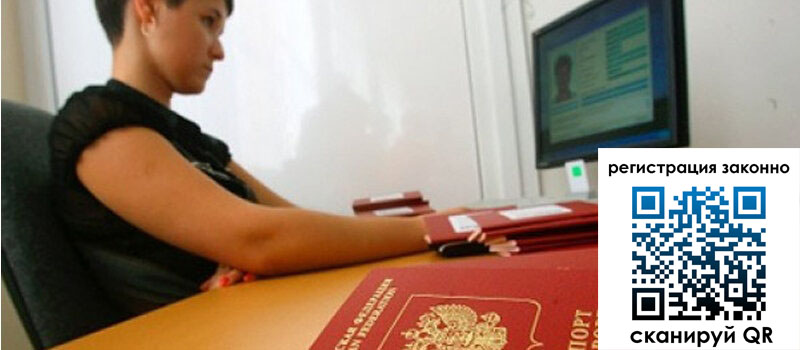 форма 3 в Лянторе форма 3 в Лянторе