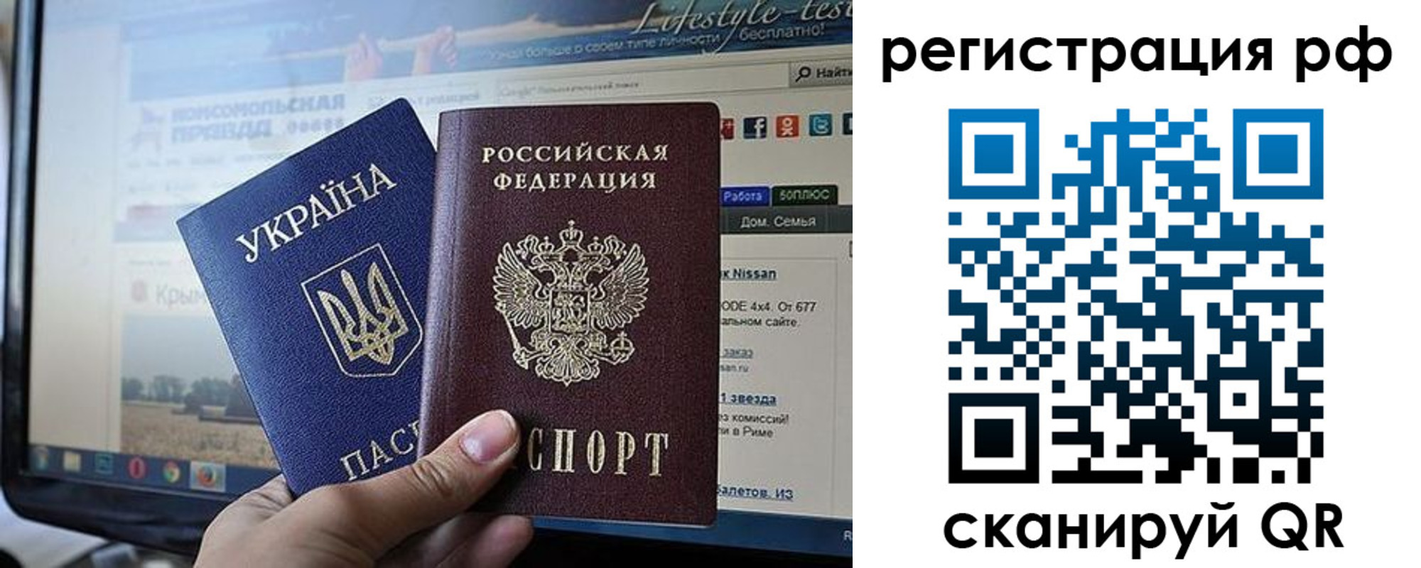 форма 3 в Лянторе