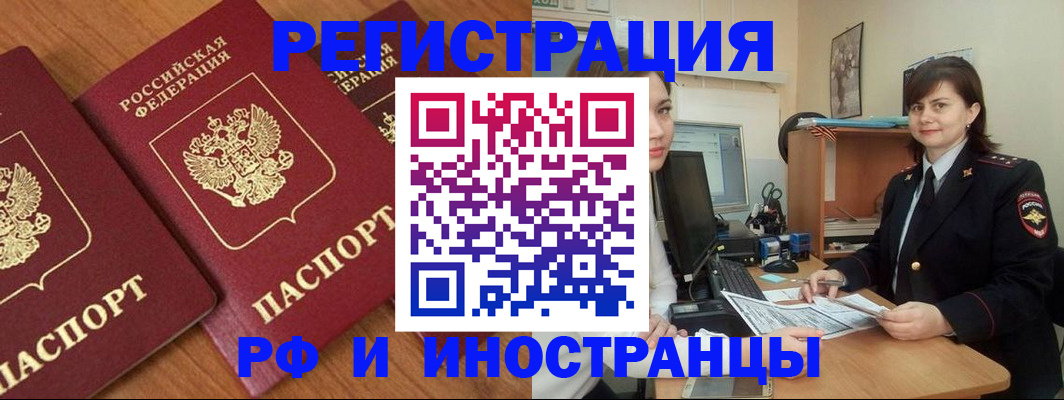 пропишу в квартире в Лянторе